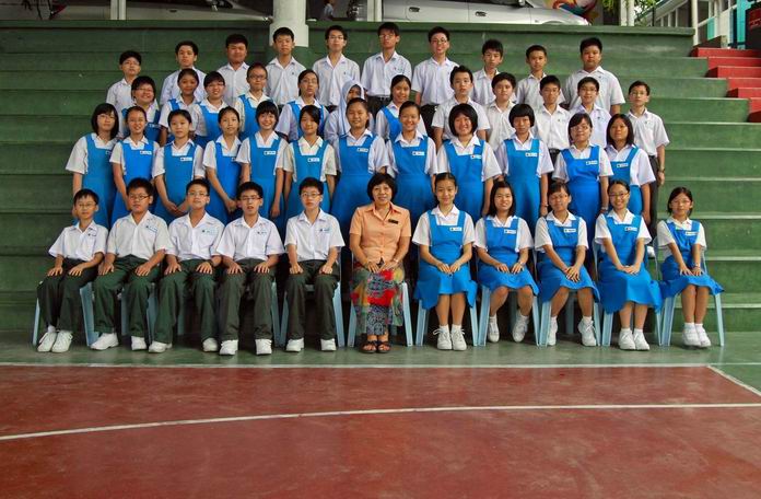Form One A1 Pic