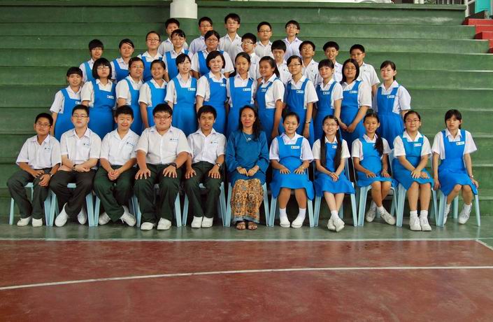 Form One A2 Pic