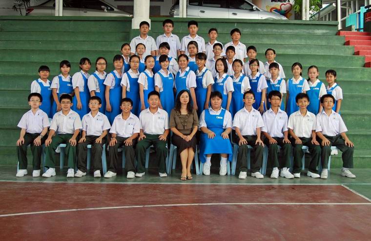 Form One B1 Pic