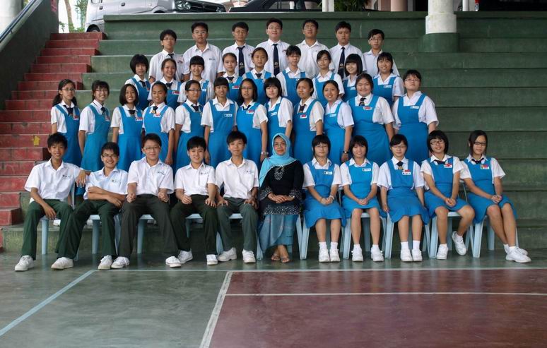 Form Two A1 Pic