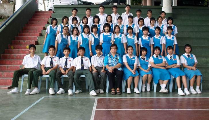 Form Two A2 Pic