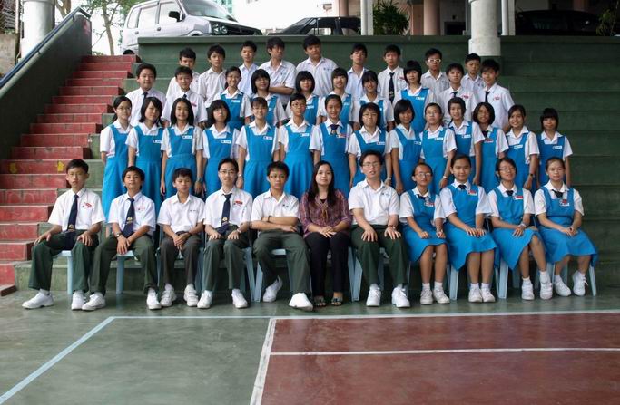 Form Two A3 Pic