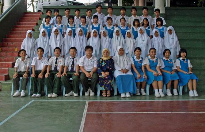 Form Two B1 Pic