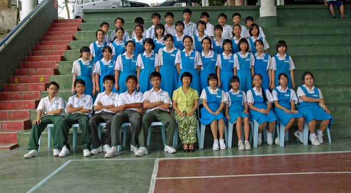 Form Two C1 Pic