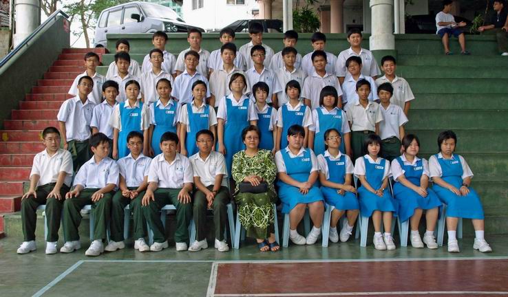 Form Two B2 Pic