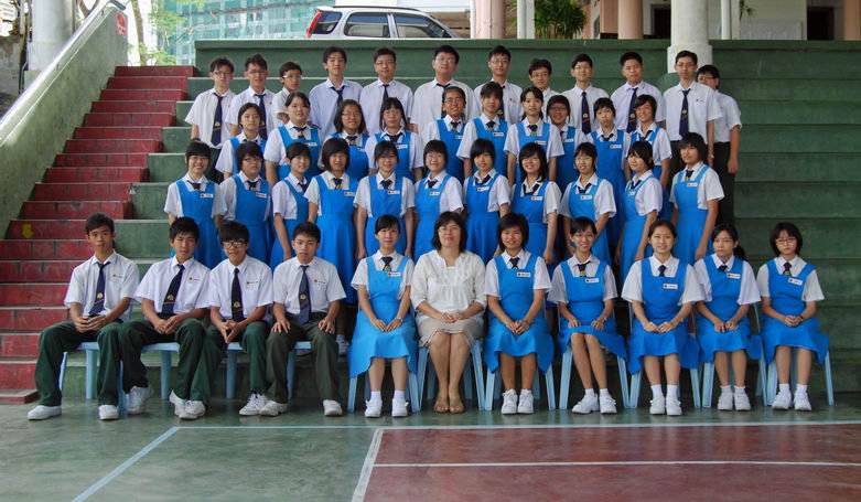 Form Three A2 Pic
