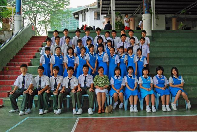 Form Three A3 Pic
