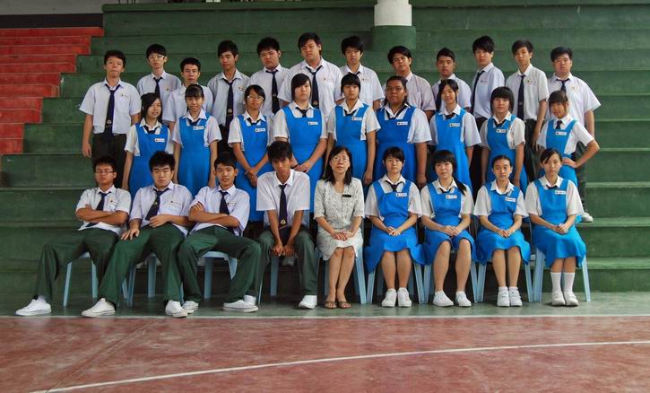 Form Three C2 Pic