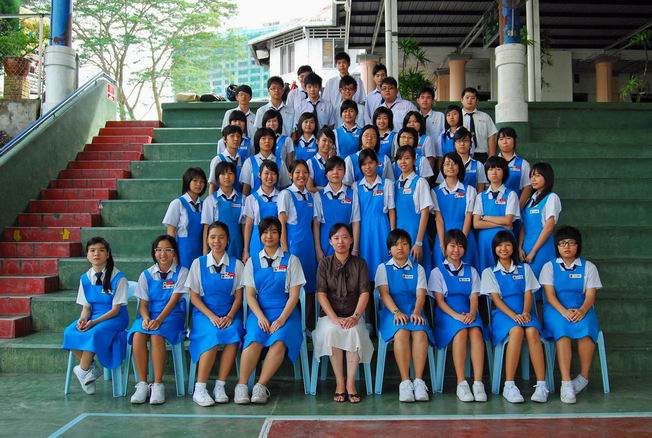 Form Four A1 Pic
