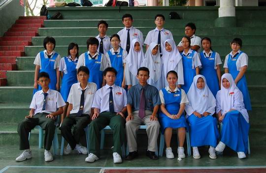 Form Four A2 Pic