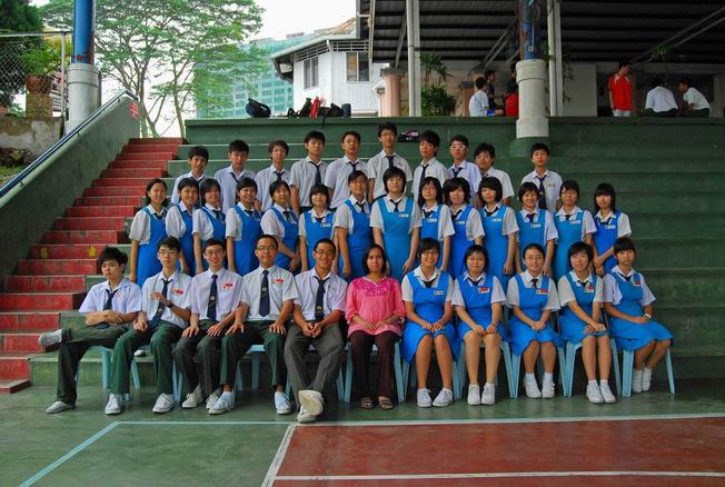 Form Four A4 Pic