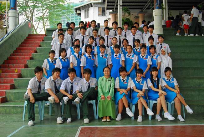 Form Four S1 Pic