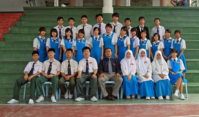Form Four T Pic