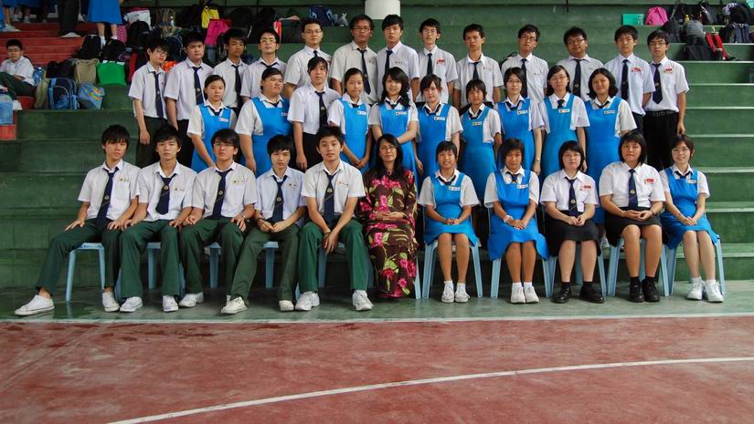 Form Five A1 Pic