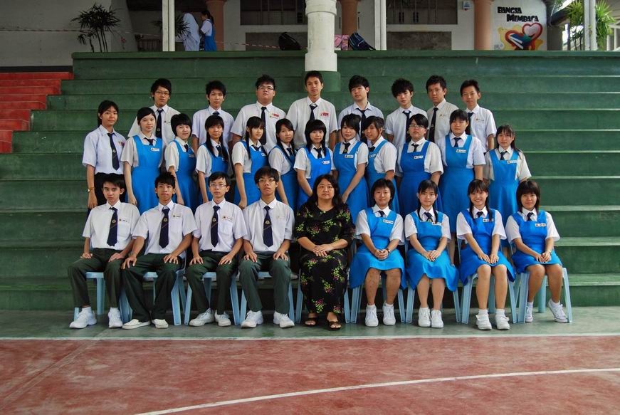 Form Five S1 Pic