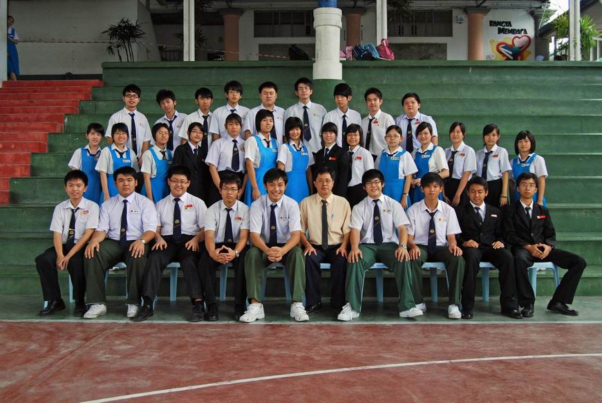 Form Five S2 Pic